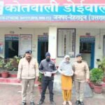 अवैध मादक पदार्थो के साथ 1 महिला, 2 पुरूष आये दून पुलिस की गिरफ्त में