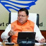 बागेश्वर में मासूम बच्चे की चिकित्सा में लापरवाही से हुई मृत्यु के मामले में सीएम धामी सख्त,दिए जांच के आदेश, लापरवाही पाए जाने पर नपेंगे अधिकारी और कर्मचारी