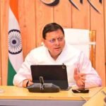 अंतर्राष्ट्रीय टाइगर दिवस के अवसर पर मुख्यमंत्री की घोषणा, टाइगर प्रोटेक्शन फोर्स में अग्निवीरों की होगी तैनाती