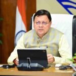 मुख्यमंत्री ने पंचायती राज विभाग की बैठक के दौरान अधिकारियों को दिए निर्देश, नव-निर्वाचित ग्राम प्रधानों, क्षेत्र पंचायत सदस्यों एवं जिला पंचायत सदस्यों को आधुनिक तकनीकी, वित्तीय प्रबंधन और शासन प्रणाली पर दिया जाए प्रशिक्षण
