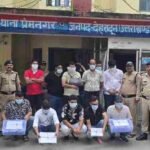 दून पुलिस व STF के जॉइंट ऑपरेशन से अवैध कैसिनो का पुलिस ने किया पर्दाफाश, जुआरियो के अरमानों पर फेरा पानी, मकान स्वामी सहित 12 लोगों को किया गिरफ्तार, सलियावाला जंगल के मध्य बने मकान में अवैध रूप से संचालित किया जा रहा था कैसिनो