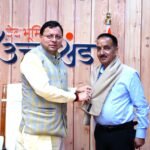 मुख्यमंत्री की सुरक्षा मे तैनात राकेश देवली ने की अपनी सेवा आयु पूर्ण, पुष्कर सिंह धामी सहित पुरे स्टाफ ने दी अपनी शुभकामनाये!