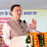सूबे के मुख्यमंत्री पुष्कर सिंह धामी ने ग्राम्य विकास भवन का किया शिलान्यास,
