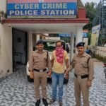 एस0टी0एफ0 उत्तराखण्ड की साईबर क्राईम पुलिस टीम के हाथ लगी बड़ी सफलता, करोड़ो की ठगी को अंजाम देने वाले अंतर्राष्ट्रीय गिरोह का kiya भण्डाफोड, गिरोह के मास्टर माइण्ड को भिलाई, छत्तीसगढ से किया गिरफ्तार !!