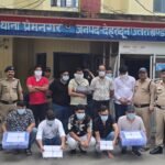 एसएसपी की गुप्त सुचना पर एस टी एफ और प्रेमनगर पुलिस ने अवैध कैसीनो का किया पर्दाफाश,मकान मालिक सहित जुआ खेल रहे 12 लोगो को किया गिरफ्तार, जंगल मे घर बना कर खेल रहे थे विदेश की तर्ज़ पर जुआ !