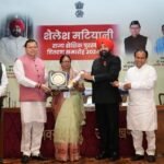 राजभवन में ‘‘शैलेश मटियानी राज्य शैक्षिक पुरस्कार’’ सम्मान समारोह हुआ आयोजित, राज्यपाल, मुख्यमंत्री और शिक्षा मंत्री ने शिक्षकों को शैलेश मटियानी राज्य शैक्षिक पुरस्कार से किया सम्मानित