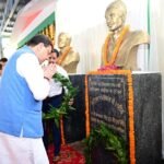 सीएम धामी ने खटीमा गोलीकांड के शहीदों को दी श्रद्धांजलि