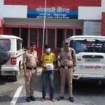 कैण्ट क्षेत्र में हुई चोरी की घटना का दून पुलिस ने किया खुलासा, 1 शातिर चोर को किया गिरफ्तार, 4 लाख रू0 मूल्य की ज्वैलरी, नगदी व अन्य सामान हुआ बरामद
