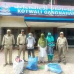 हरिद्वार की गंगनहर पुलिस ने गौ हत्या के आरोप में दो महिलाओ सहित एक पुरुष को किया गिरफ्तार, आरोपियों के कब्ज़े से करीब एक कुंतल गौ मांस किया बरामद,एसएसपी हरिद्वार ने फिर दोहराया गौ तस्करी और गोकशी किसी भी दशा में बर्दाश्त नहीं की जाएगी !