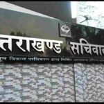 उत्तराखंड कैबिनेट की बैठक में लिए गए महत्वपूर्ण निर्णय,12 प्रस्तावों पर बनी सहमति