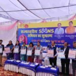 मुख्यमंत्री धामी के दिशा-निर्देशों में ‘सांस अभियान 2025-26’ का शुभारंभ, हर बच्चे की सेहत के लिए सामूहिक संकल्प, बाल स्वास्थ्य को लेकर सरकार बेहद गंभीर, एक जन-आंदोलन की तरह चलाया जा रहा है सांस अभियान– स्वास्थ्य सचिव