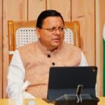 मुख्यमंत्री ने विभिन्न विकास योजनाओं के लिये दिया 167 करोड़ का अनुमोदन