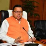 धामी सरकार की उधमसिंहनगर जनपद को बड़ी स्वास्थ्य सौगात, रुद्रपुर मेडिकल कॉलेज को 300 बेड और 100 एमबीबीएस सीटें, उत्तराखण्ड के स्वास्थ्य एवं चिकित्सा शिक्षा क्षेत्र में ऐतिहासिक कदम, रुद्रपुर मेडिकल कॉलेज से बदलेगा तराई-भाबर का स्वास्थ्य परिदृश्य