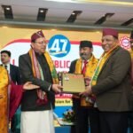 सुशासन में उत्कृष्टता के लिए बंशीधर तिवारी को राष्ट्रीय सम्मान, मुख्यमंत्री धामी ने किया सम्मानित !