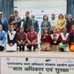 पौड़ी पुलिस ने स्कूल मे चलाई जागरूकता पाठशाला, मौजूद छात्र छात्राओं को गुड टच–बैड टच, नशे से दूर रहने से लेकर डिजिटल अरेस्ट तक के बारे मे किया जागरूक !