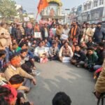 बांग्लादेश में हिंदुओं पर हो रही बर्बर जिहादी हिंसा के विरोध में विहिप–बजरंग दल का फूटा गुस्सा, संघटन के सैकड़ो लोगो ने व्यापक आक्रोश प्रकट कर किया प्रदर्शन !