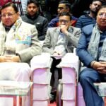 सांसद खेल महोत्सव के समापन समारोह में मुख्यमंत्री ने किया प्रतिभाग !