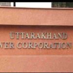 उत्तराखंड पावर जूनियर इंजीनियर एसोसिएशन की जिला कार्यकारिणी देहरादून की बैठक का आयोजन, विभिन्न समस्याओं पर हुई चर्चा