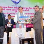 आई.आर.डी.टी ऑडिटोरियम, सर्वे चौक में कार्यक्रम क्रियान्वयन विभाग, उत्तराखण्ड द्वारा तैयार की गई ‘मेरी योजना’ पुस्तकों पर विचार गोष्ठी में किया प्रतिभाग, सीएम ने मेरी योजना पोर्टल उत्तराखण्ड (myscheme.gov.in) का भी किया लोकार्पण