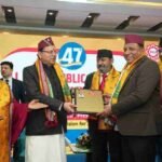 सुशासन में उत्कृष्टता के लिए सूचना महानिदेशक बंशीधर तिवारी को राष्ट्रीय सम्मान, मुख्यमंत्री धामी ने किया सम्मानित