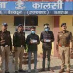 भारी मात्रा में अवैध मादक पदार्थो के साथ 2 अंतरराज्यीय नशा तस्कर आये दून पुलिस की गिरफ्त में, अभियुक्तों के कब्जे से लगभग 90 लाख रुपये मूल्य की 300 ग्राम अवैध स्मैक हुई बरामद