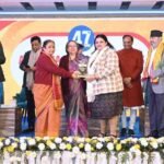 पब्लिक रिलेशन सोसाइटी ऑफ इंडिया (पीआरएसआई) के 47वें वार्षिक राष्ट्रीय सम्मेलन का दूसरा दिन, सशक्तीकरण के लिए महिलाओं की आर्थिक स्वतंत्रता अनिवार्य : ऋतु खंडूड़ी