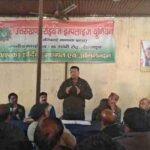 राज्य निगम कर्मचारियों का फूटा गुस्सा, लंबित मांगों को लेकर महासंघ ने सरकार को दी आंदोलन की चेतावनी, उत्तराखण्ड राज्य निगम कर्मचारी महासंघ की बैठक, विनियमितिकरण व वेतनमान को लेकर सरकार से कार्रवाई की मांग