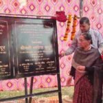 एमडीडीए की पहल से शहर विकास को नई दिशा, देहरादून कैंट क्षेत्र में पार्कों का सौंदर्यीकरण पूर्ण, एमडीडीए के जनहितकारी विकास कार्यों की विधायक सविता कपूर ने खुलकर प्रशंसा की, हरित सार्वजनिक स्थलों के विकास की पहल को बताया सराहनीय