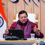 ग्रामीण आजीविका बढ़ाने के लिए राज्य सरकार कर रही है ठोस प्रयास, रिवर्स पलायन को बढ़ावा देने के लिए प्रवासी पंचायतों का राज्यभर में आयोजन किया जाए- मुख्यमंत्री