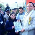 सरस्वती शिशु मंदिर ताड़ीखेत में मुख्यमंत्री का विद्यार्थियों से संवाद, 2047 का भारत आज के बच्चों के संकल्प से बनेगा – मुख्यमंत्री