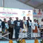 मुख्यमंत्री ने किया नाबार्ड के राज्य फोकस पेपर 2026-27 का विमोचन