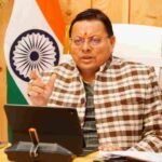 धामी सरकार की सख्त निगरानी में सुरक्षित भोजन और गुणवत्तापूर्ण दवाओं की मजबूत व्यवस्था, खाद्य संरक्षा एवं औषधि प्रशासन में 2025 बना ऐतिहासिक उपलब्धियों का वर्ष