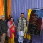 मुख्यमंत्री धामी ने नैनीताल में 121 करोड़ 52 लाख 46 हजार रुपये की लागत के 13 विकास कार्यों का किया लोकार्पण एवं शिलान्यास
