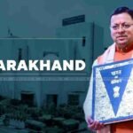 यूसीसी का एक साल, ऑनलाइन प्रक्रिया से आसान हुआ विवाह पंजीकरण, पहले विवाह पंजीकरण के लिए सब रजिस्ट्रार ऑफिस में उपस्थित होने की थी मजबूरी