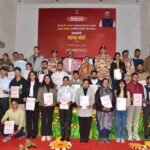 भारत तिब्बत सीमा पुलिस बल सीमाद्वार में रोजगार मेले का आयोजन, 253 युवाओं को किये गए नियुक्ति पत्र वितरित