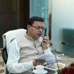 मुख्यमंत्री धामी ने उत्तराखंड में प्रस्तावित कुंभ मेला 2027 की तैयारियों के लिए भारत सरकार द्वारा 500 करोड़ रुपये की धनराशि जारी किए जाने पर प्रधानमंत्री मोदी और केंद्र सरकार का किया आभार व्यक्त