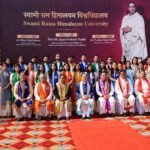 स्वामी राम हिमालयन विश्वविद्यालय का आठवां दीक्षांत समारोह संपन्न,“डिग्री के साथ मानवता की सेवा का दायित्व भी जुड़ा है”- केंद्रीय स्वास्थ्य मंत्री जेपी नड्डा,“युवा शक्ति ही उत्तराखंड और राष्ट्र की सबसे बड़ी ताकत”- मुख्यमंत्री धामी !