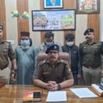 उधमसिंह नगर की आई टी आई पुलिस ने ज़िन्नत के नाम पर ठगी करने वाले “कादरी बाबा “गिरोह का किया पर्दाफाश, जादू टोने का डर दिखा कर कर ली थी करोड़ो रुपयों की ठगी, रूपये डब्बल करने की भी चला रखी थी कई स्कीम, आरोपियों ने भोले भाले अनपढ़ लोगो सहित पढ़े लिखें लोगो को भी लगाया था चुना !