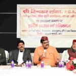 बीस सूत्री कार्यक्रमों पर आंध्र-उत्तराखंड ने बांटे अनुभव, उत्तराखंड की बेस्ट प्रैक्टिसेज से आंध्र प्रदेश प्रभावित आंध्र की बीस सूत्री कार्यक्रम समिति के अध्यक्ष ने कहा-हम भी इन पर विचार करेंगे