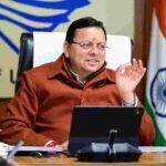 राज्य के दोनों मंडलों में होंगे उत्तराखण्ड अन्य पिछड़ा वर्ग कल्याण बहुउद्देशीय भवन/सामुदायिक भवन का निर्माण मुख्यमंत्री ने दी सहमति