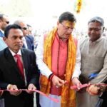 मुख्यमंत्री धामी ने महाशिवरात्रि के पावन अवसर पर एक करोड़ की लागत से खटीमा सिविल न्यायालय में अधिवक्ताओं हेतु नव निर्मित चैम्बर का फीता काटकर व दीप प्रज्वालित कर किया लोकार्पण