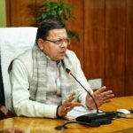 अवस्थापना विकासः गांव हो या शहर, कहीं नहीं कसर, सड़क, पुल निर्माण से लेकर गड्ढ़ा भरने तक के लिए धामी सरकार ने किया बजट प्रावधान, वित्तमंत्री बतौर सीएम का गया हर छोटी बड़ी जरूरत पर ध्यान