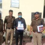 एसओटीएफ कुमाऊँ रेंज तथा किच्छा पुलिस ने की संयुक्त कार्यवाही,122.25 ग्राम स्मैक के साथ एक अभियुक्त को किया गिरफ्तार !