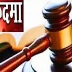 पौड़ी की श्रीनगर पुलिस ने भीमराव अंबेडकर प्रतिमा से छेड़छाड़ करने वालो के खिलाफ मुकदमा हुआ दर्ज,एसएसपी ने प्रतिमा को खराब करने वालों पर सख्त कार्यवाही के दिये निर्देश,कप्तान ने आरोपियों की धर पकड़ के लिए टीमें की गठित।