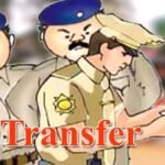 एसएसपी देहरादून ने देर रात किये बड़े स्तर पर ट्रांसफर, देखे पूरी लिस्ट !