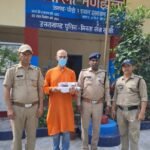 एसएसपी पौड़ी श्वेता चौबे की कुशल रणनीति का मिला सकारात्मक परिणाम, लक्ष्मण झूला पुलिस ने बांग्लादेशी नागरिक को किया गिरफ्तार,बांग्लादेशी सनीउर रहमान सत्यसाधू बन कर कर रहा था तीर्थ नगरी ने निवास !