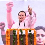 मुख्यमंत्री पुष्कर सिंह धामी ने महिला जन आक्रोश रैली में किया प्रतिभाग,विपक्ष पर षड्यंत्र करके नारी शक्ति का अधिकार छिनने का लगाया आरोप !