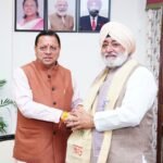 श्री हेमकुंट साहिब प्रबंधन ट्रस्ट के अध्यक्ष नरेंद्र जीत सिंह बिंद्रा ने मुख्यमंत्री धामी से की शिस्टाचार भेंट।