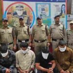 रात्रि चैकिंग के दौरान ड्यूटी पर नियुक्त पुलिसकर्मी तथा एक अन्य व्यक्ति को वाहन से टक्कर मारकर फरार हुए 4 अभियुक्तों को पुलिस ने किया गिरफ्तार