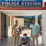 उत्तराखण्ड एस०टी०एफ० टीम की बड़ी कार्यवाही, इन्वेस्टमेन्ट के नाम पर करोड़ो की धोखाधड़ी करने वाले साइबर अभियुक्त को गाजियाबाद से किया गिरफ्तार